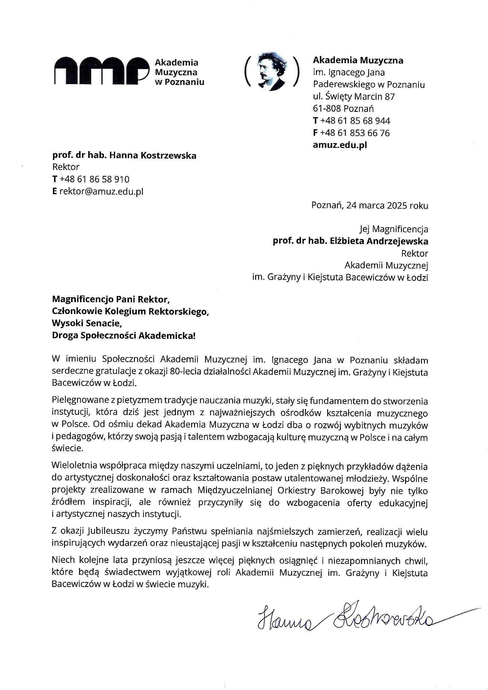 Akademia Muzyczna w Poznaniu