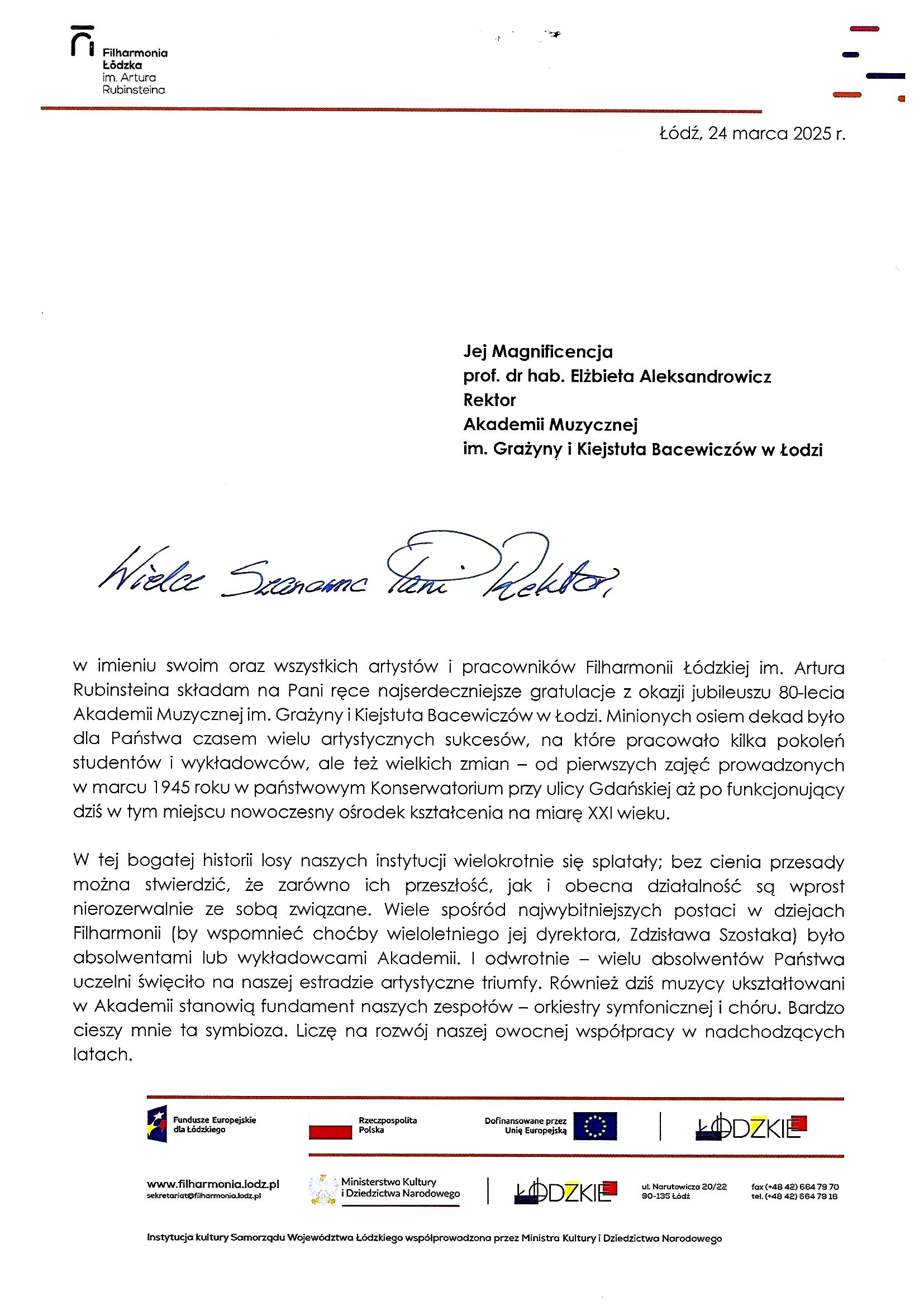 Filharmonia Łódzka