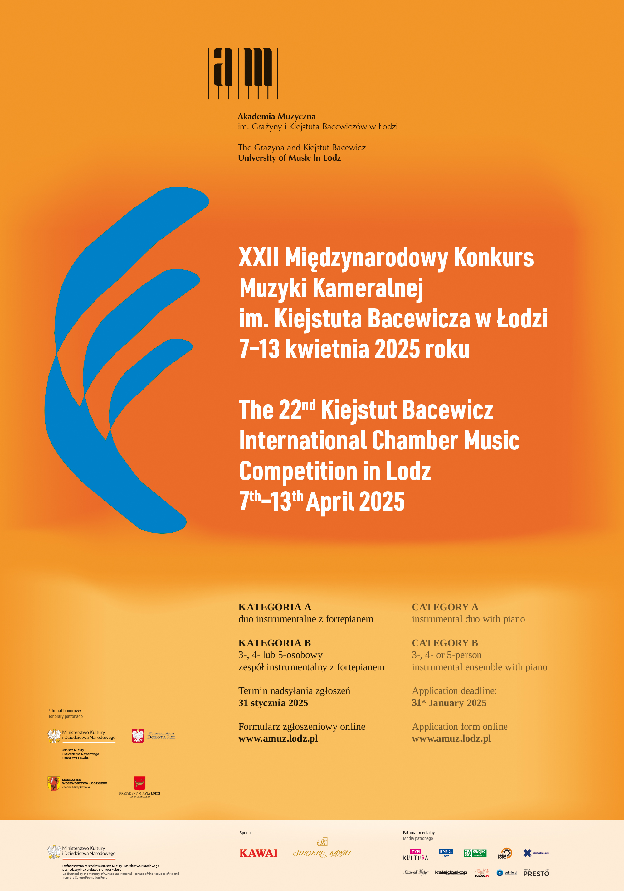 XXII Międzynarodowy Konkurs Muzyki Kameralnej im. Kiejstuta Bacewicza w Łodzi