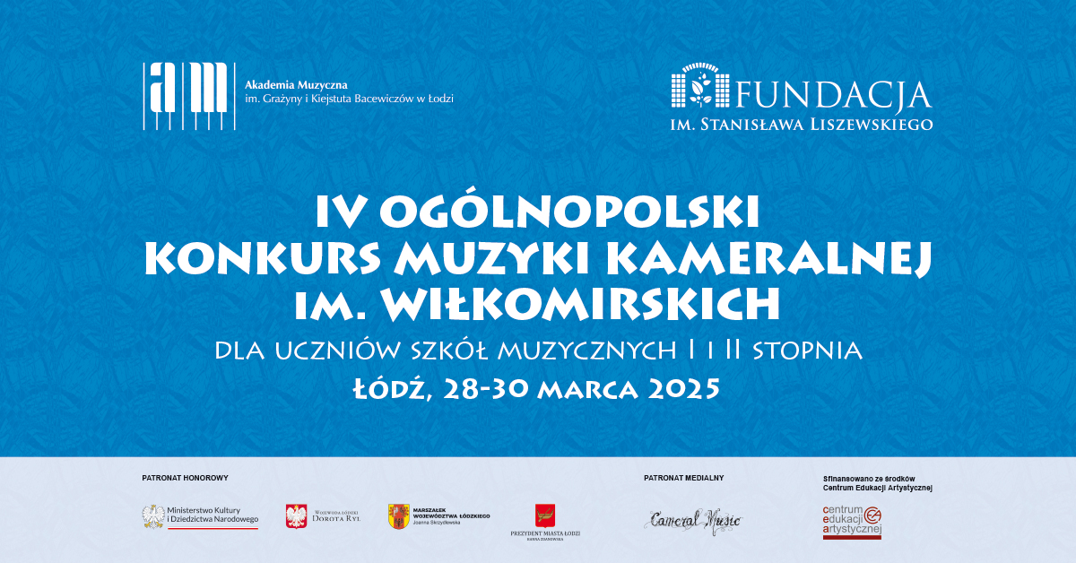 konkurs im. Wiłkomirskich